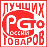 Дэнас - Вертебра Новинка (5 программ) купить в Березняках Дэнас официальный сайт denasdoctor.ru 