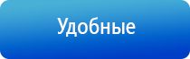 электрод самоклеящийся для чрескожной электростимуляции