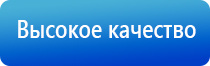 Денас 6 поколения